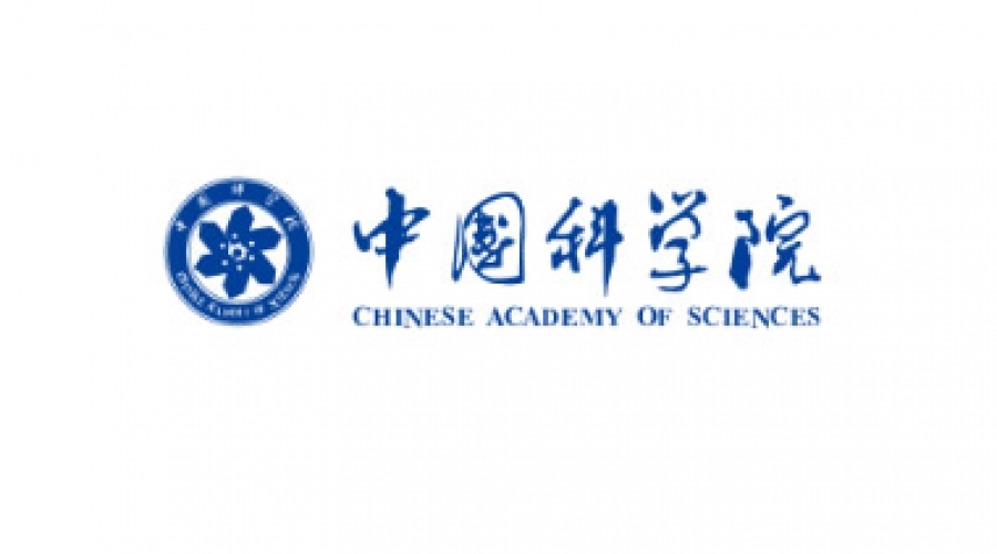 中國科學院